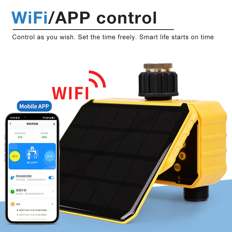 Garden WiFi Water Timer 2 Zone - огляд і ціна Smart Garden Zone