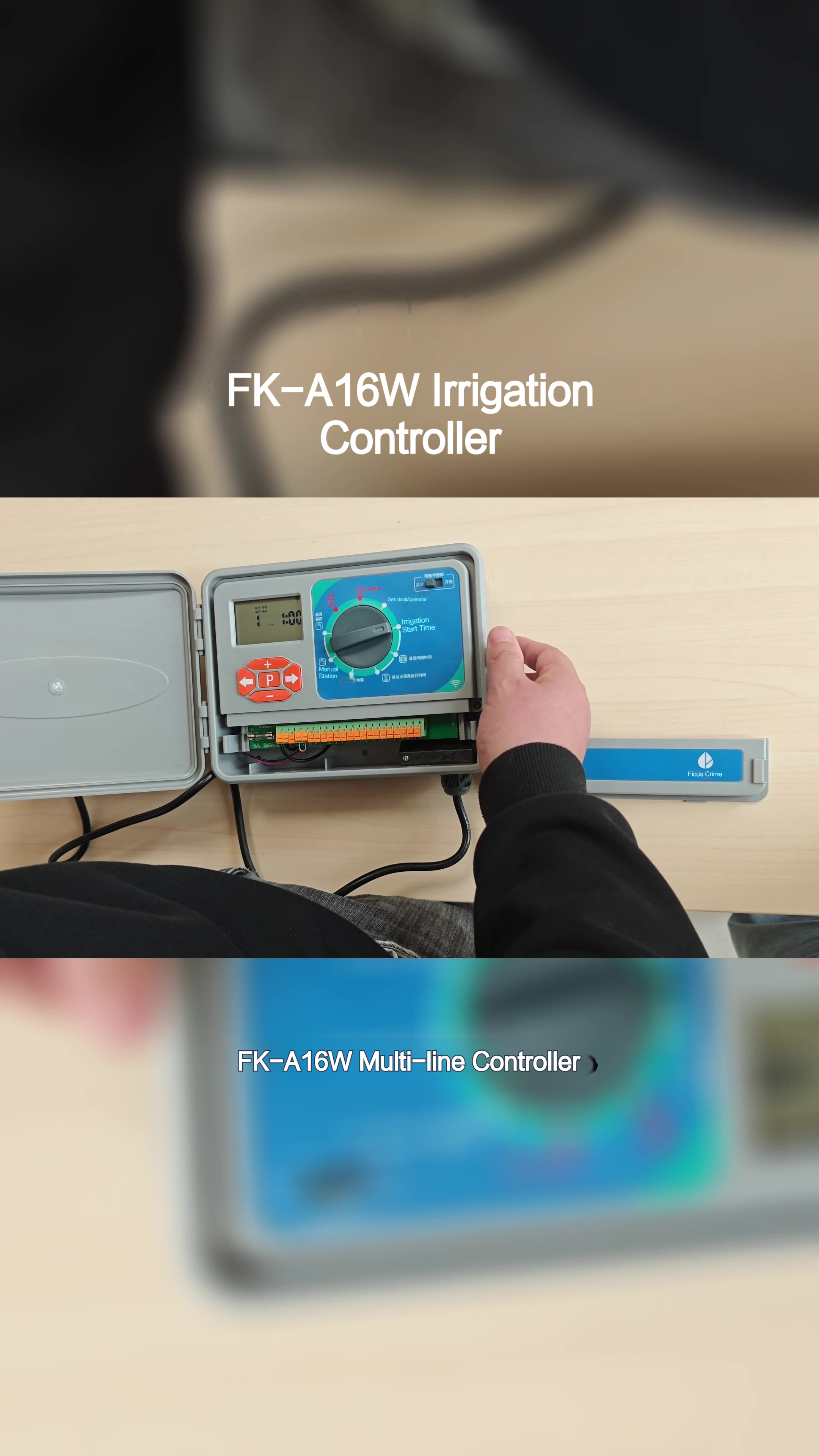 16-Zone Irrigation Controller, - огляд і ціна Smart Garden Zone
