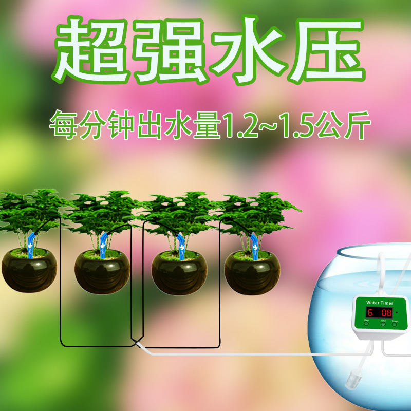 Automatic Drip Irrigation Syst - огляд і ціна Smart Garden Sphagnum Moss