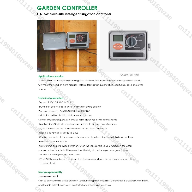 WiFi Greenhouse Water Timer Sm - огляд і ціна Smart Garden System