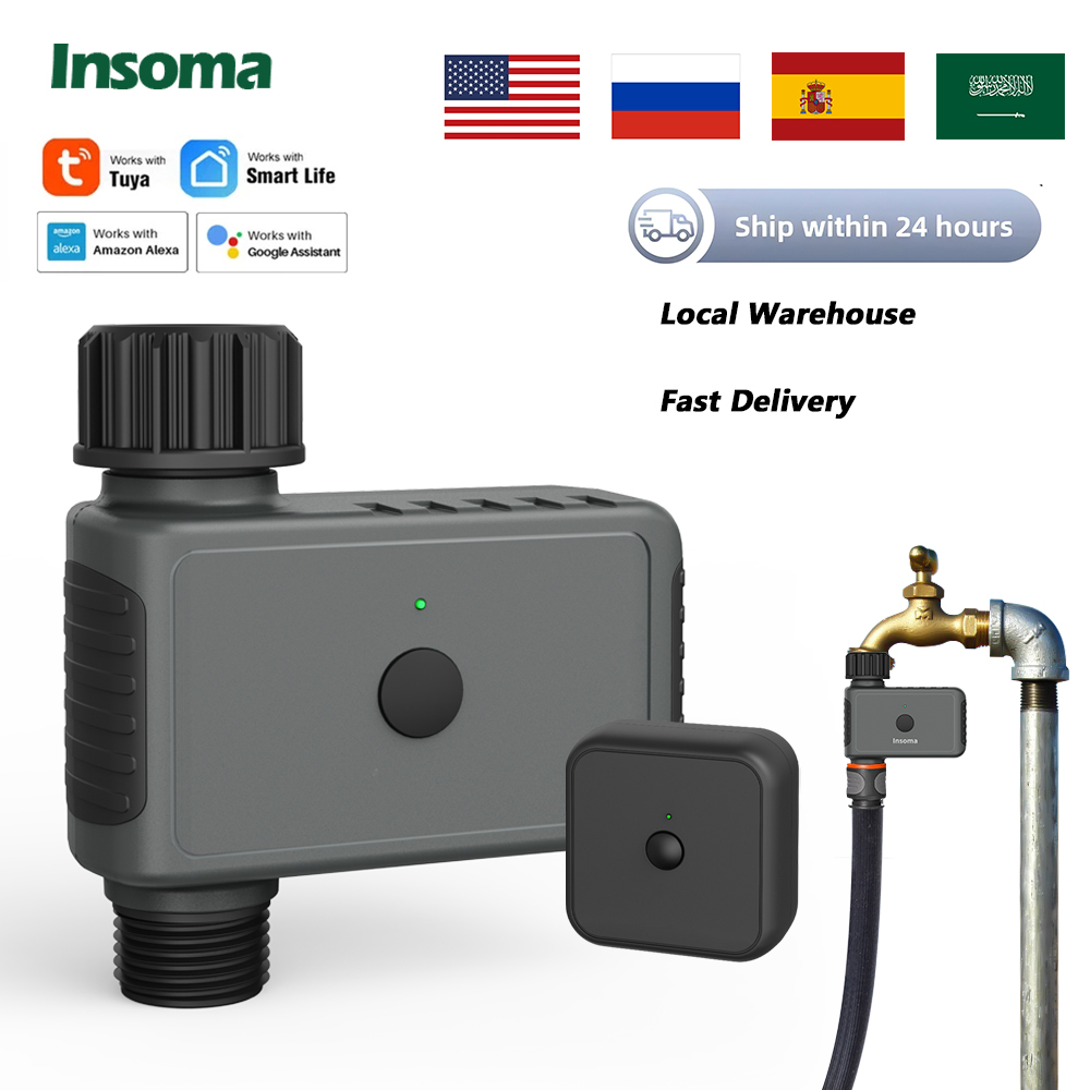 Insoma Wifi Automatic Sprinkle - огляд і ціна Smart Garden Sphagnum Moss
