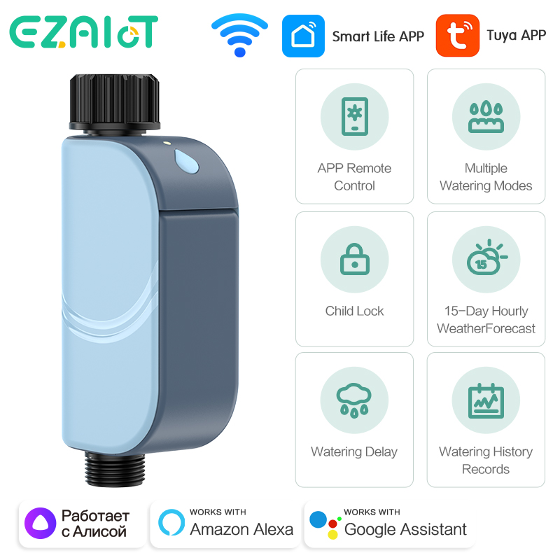 Smart Tuya WIFI Garden Waterin - огляд і ціна Smart Garden Sphagnum Moss